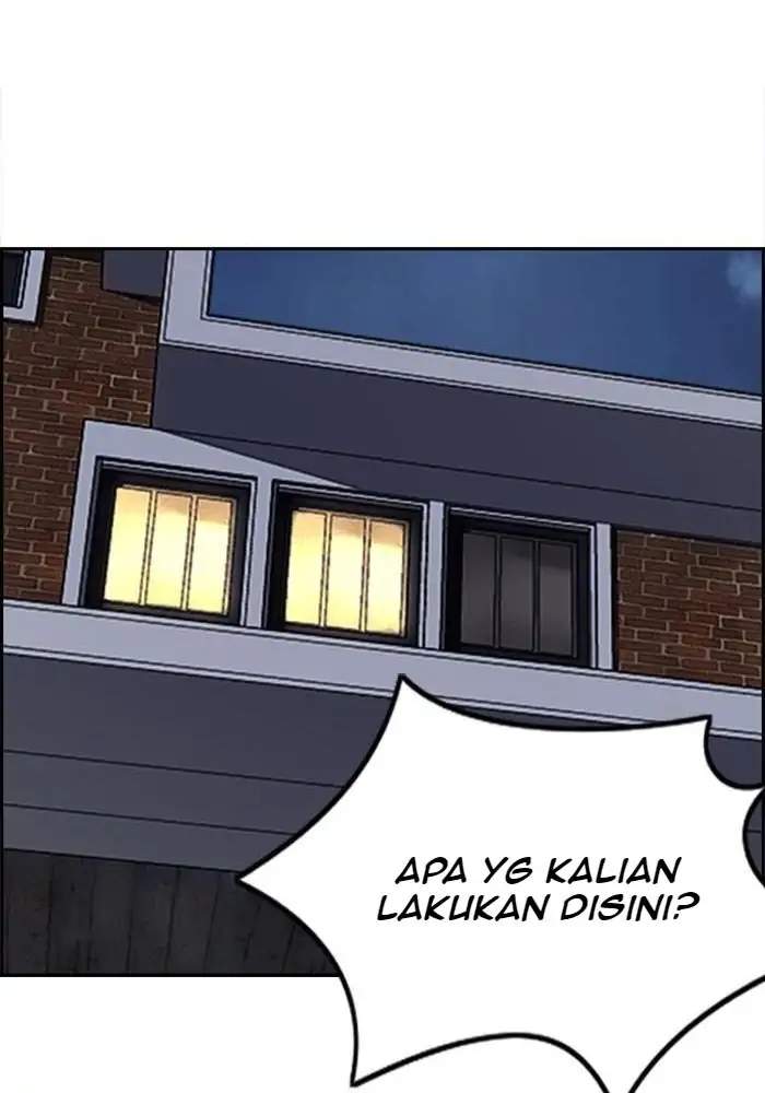 Wind Breaker Chapter 282 Gambar 14