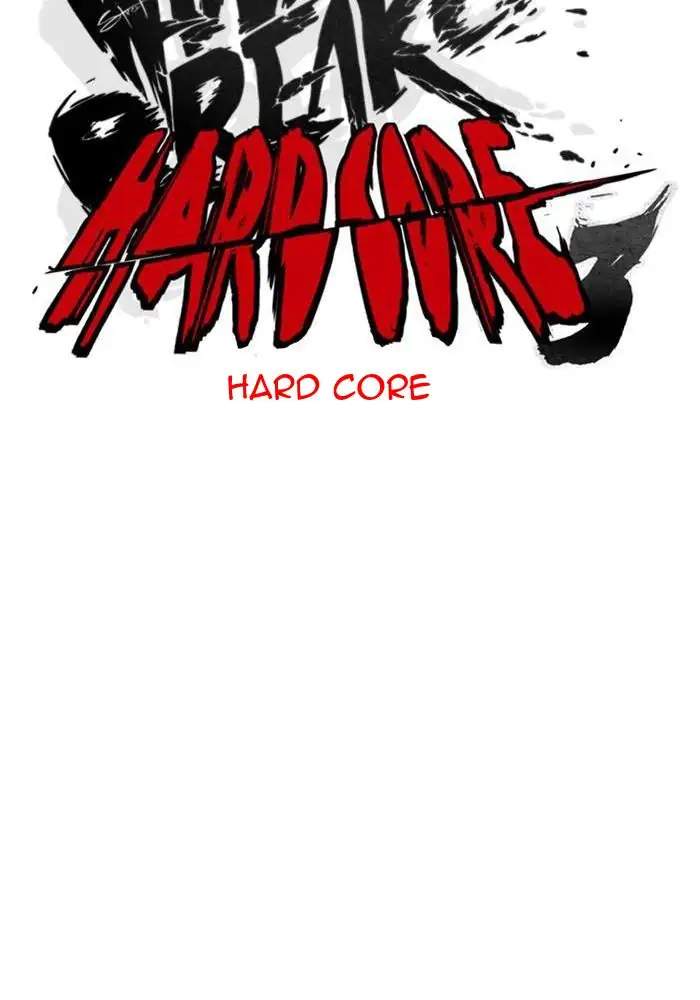 Wind Breaker Chapter 282 Gambar 16