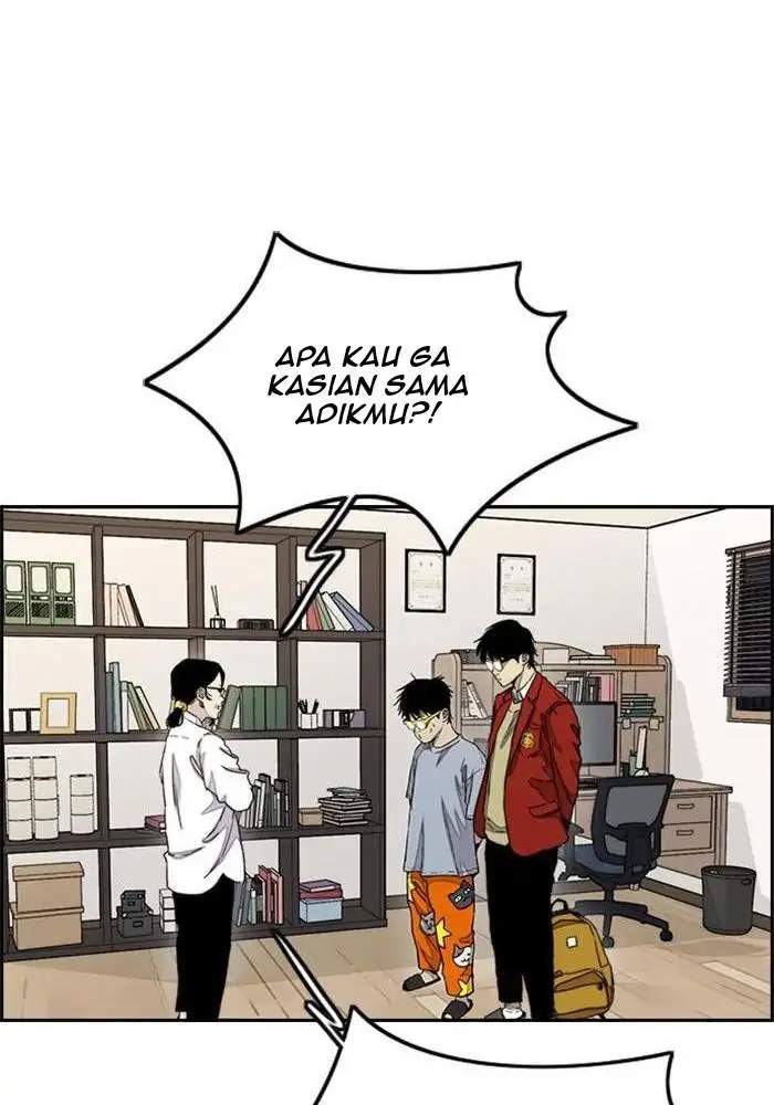 Wind Breaker Chapter 282 Gambar 17