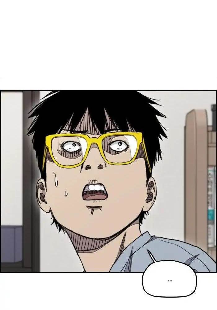 Wind Breaker Chapter 282 Gambar 27