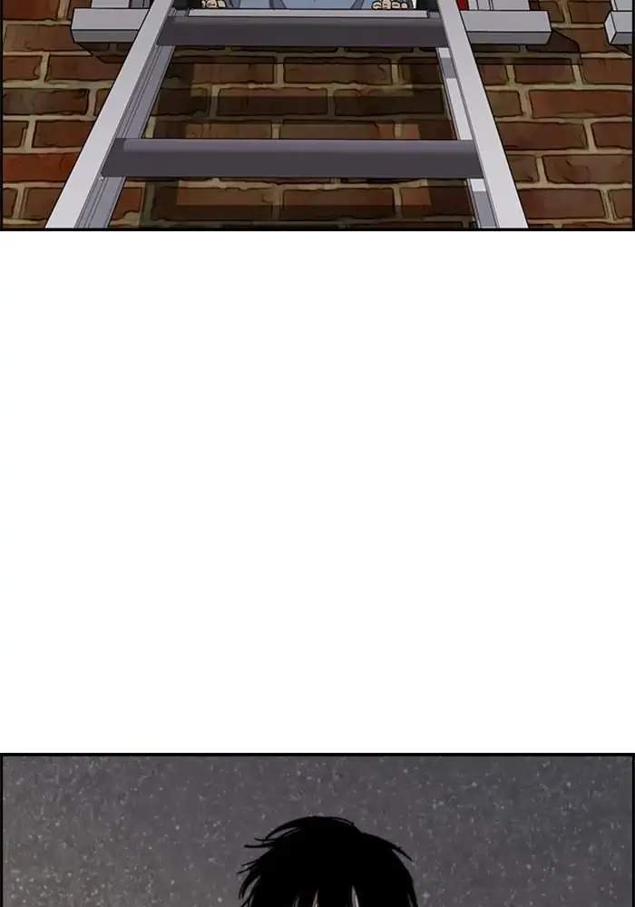 Wind Breaker Chapter 282 Gambar 4