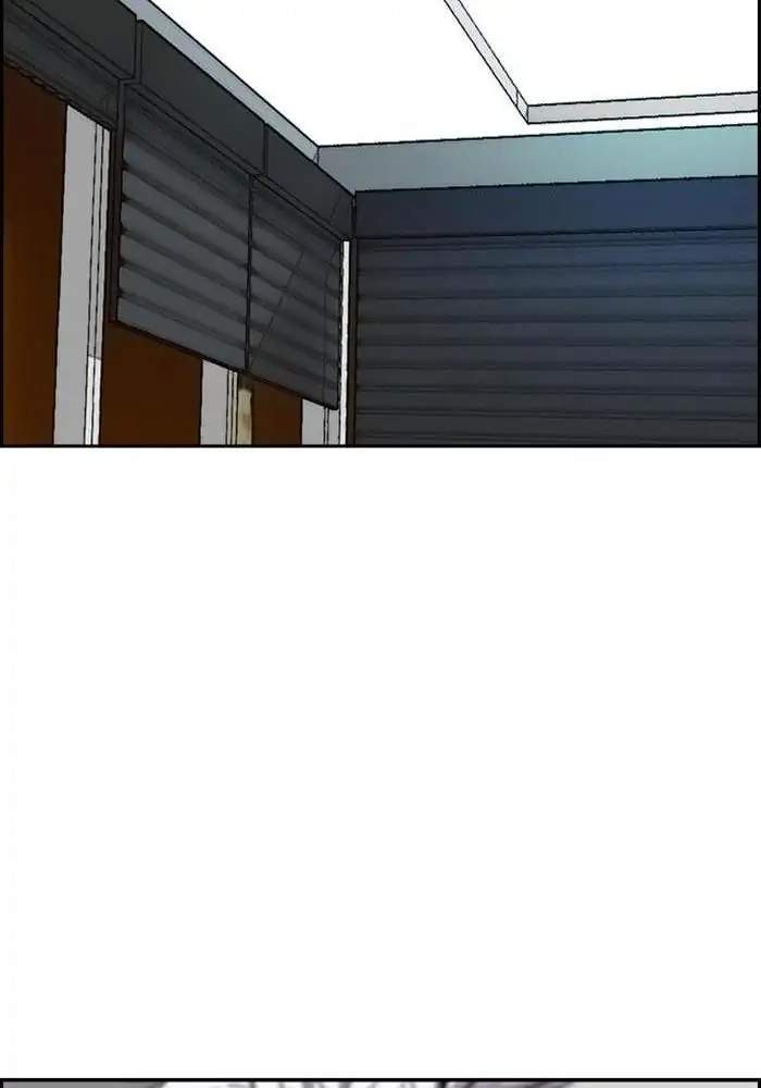 Wind Breaker Chapter 282 Gambar 44