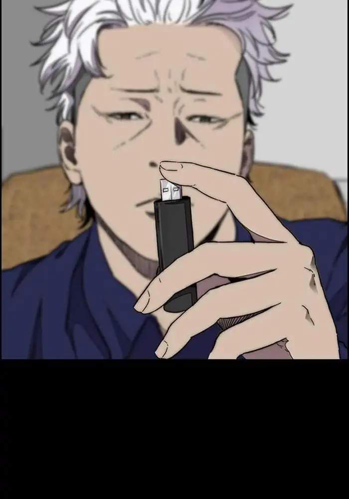 Wind Breaker Chapter 282 Gambar 45