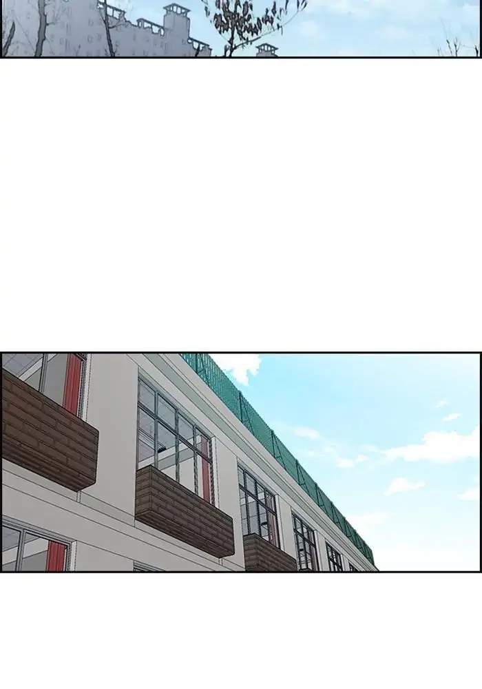 Wind Breaker Chapter 282 Gambar 88