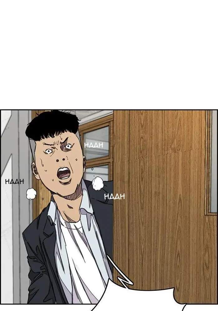 Wind Breaker Chapter 282 Gambar 90