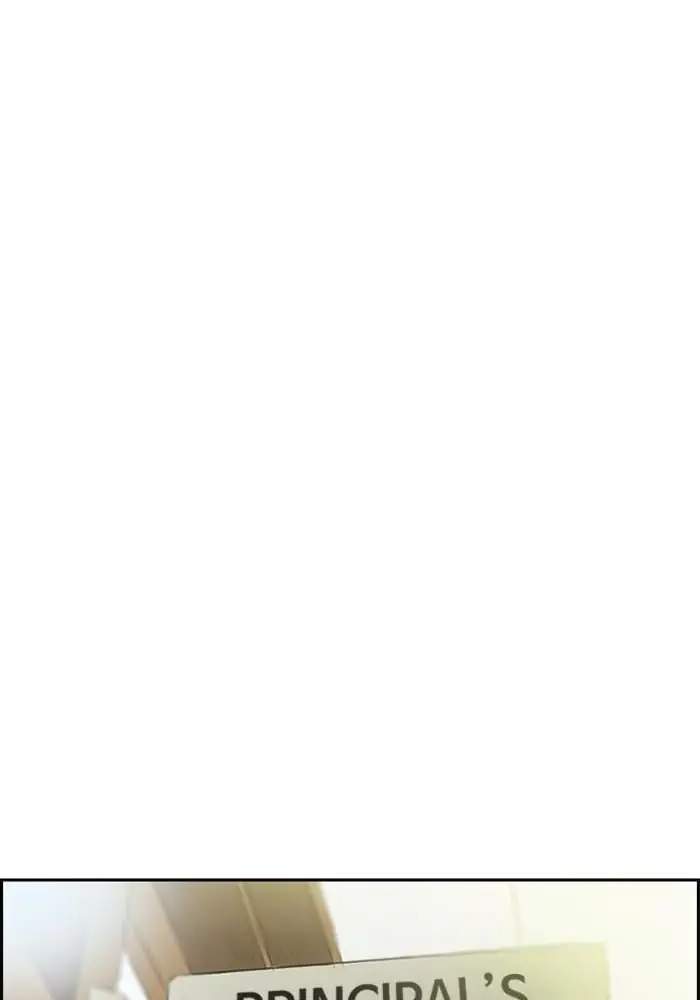 Wind Breaker Chapter 280 Gambar 21