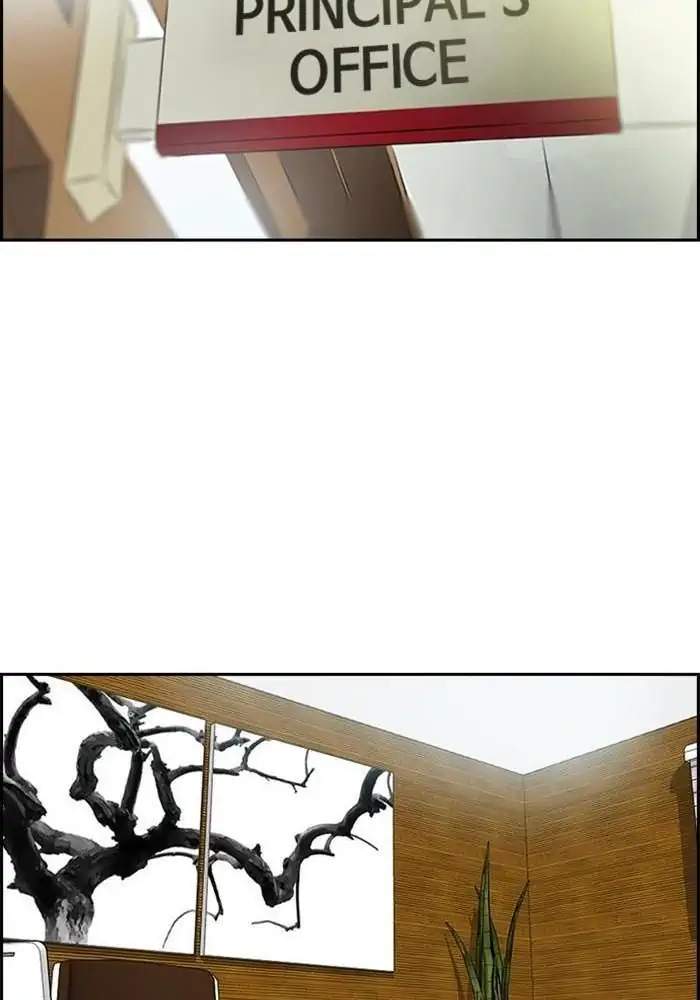 Wind Breaker Chapter 280 Gambar 22