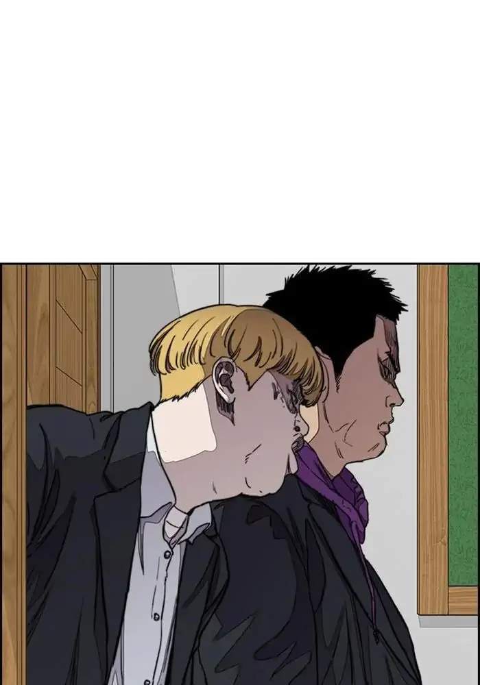 Wind Breaker Chapter 280 Gambar 45