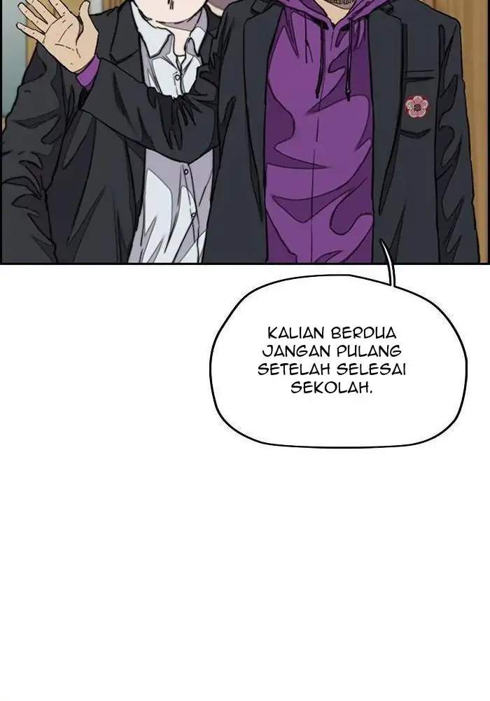 Wind Breaker Chapter 280 Gambar 47