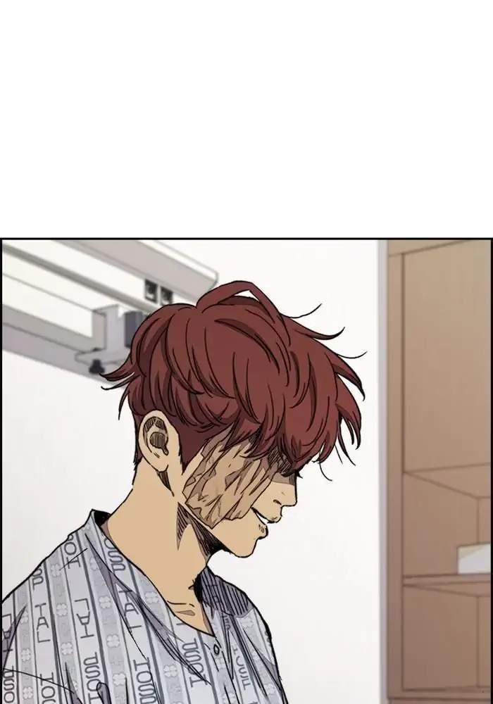 Wind Breaker Chapter 280 Gambar 7