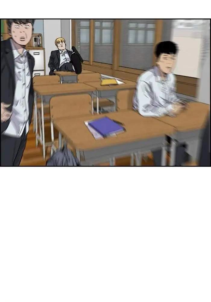 Wind Breaker Chapter 280 Gambar 70