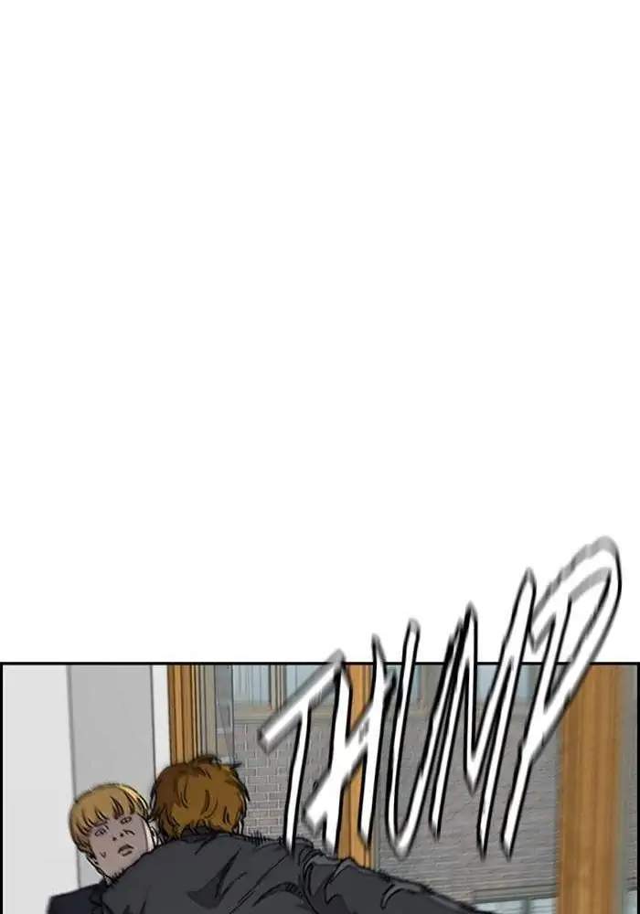 Wind Breaker Chapter 280 Gambar 72