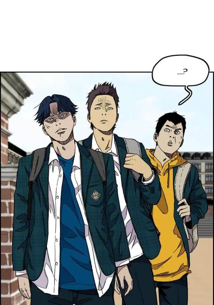 Wind Breaker Chapter 280 Gambar 92