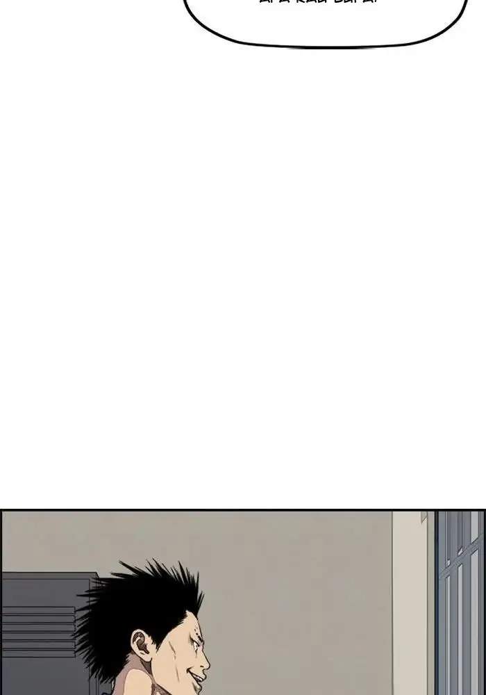 Wind Breaker Chapter 279 Gambar 16