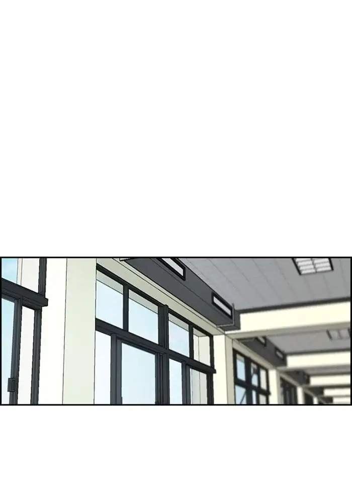 Wind Breaker Chapter 279 Gambar 86