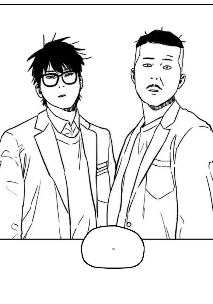 Wind Breaker Chapter 278 Gambar 66