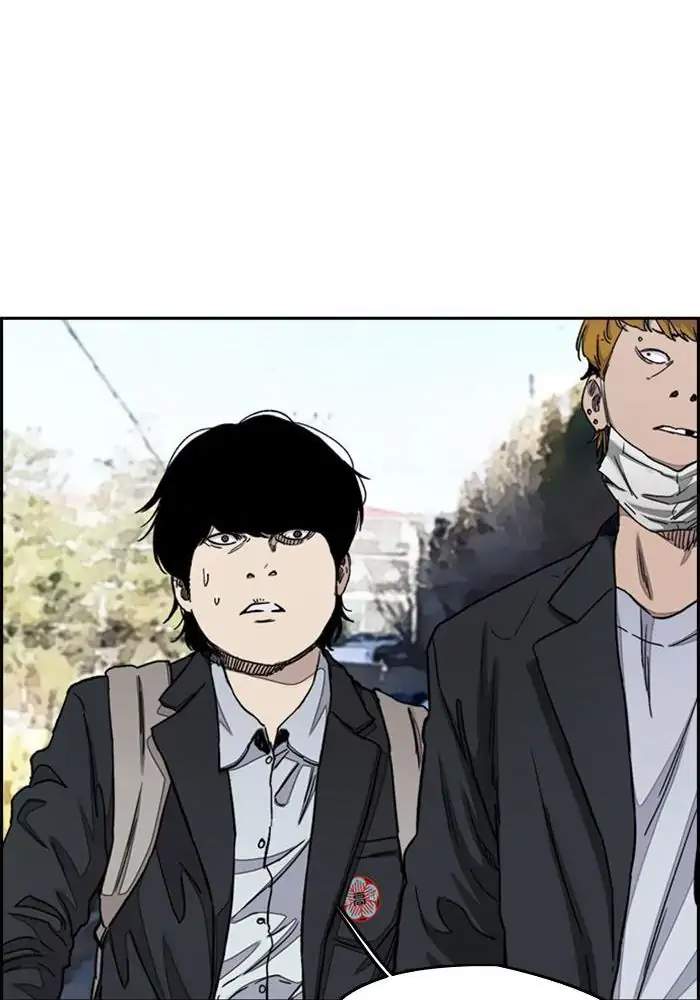 Wind Breaker Chapter 278 Gambar 86