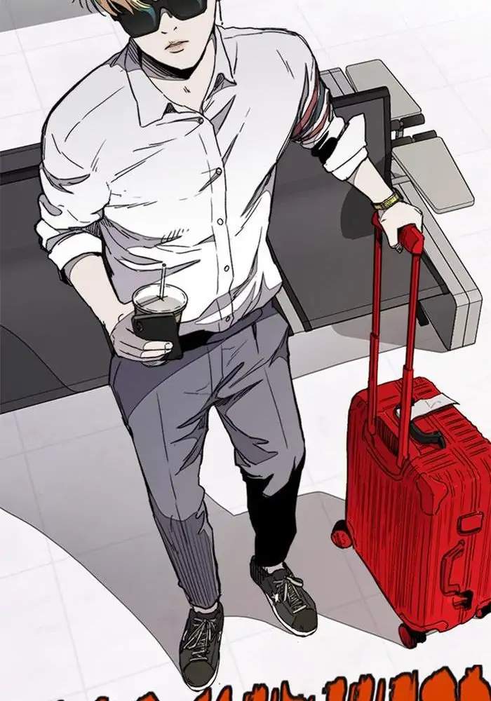 Wind Breaker Chapter 277 Gambar 114