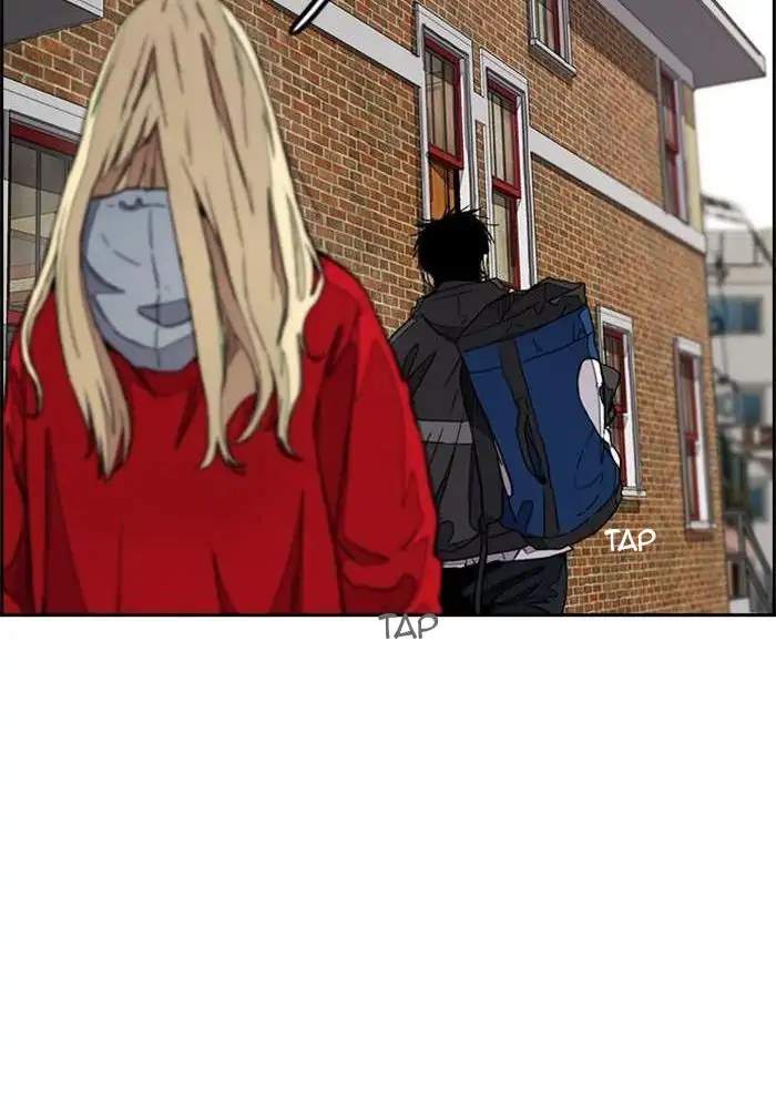 Wind Breaker Chapter 277 Gambar 73