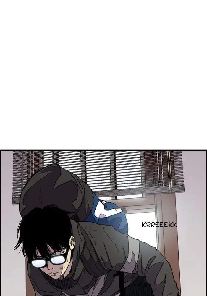 Wind Breaker Chapter 277 Gambar 87