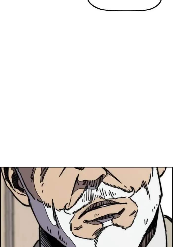 Wind Breaker Chapter 276 Gambar 17