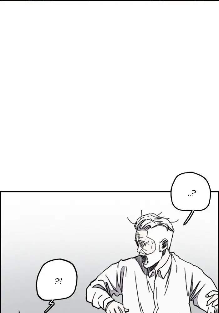 Wind Breaker Chapter 276 Gambar 31