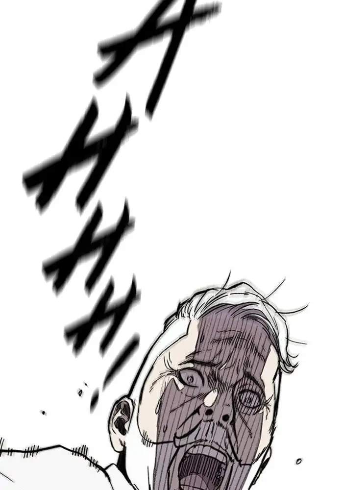 Wind Breaker Chapter 276 Gambar 37