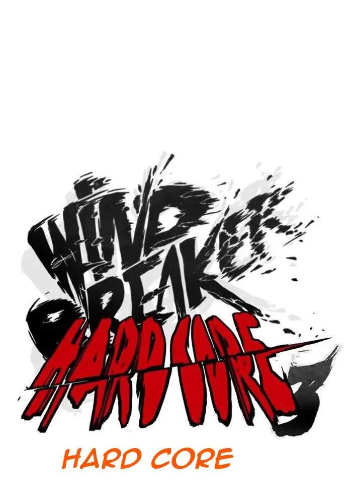 Wind Breaker Chapter 276 Gambar 39