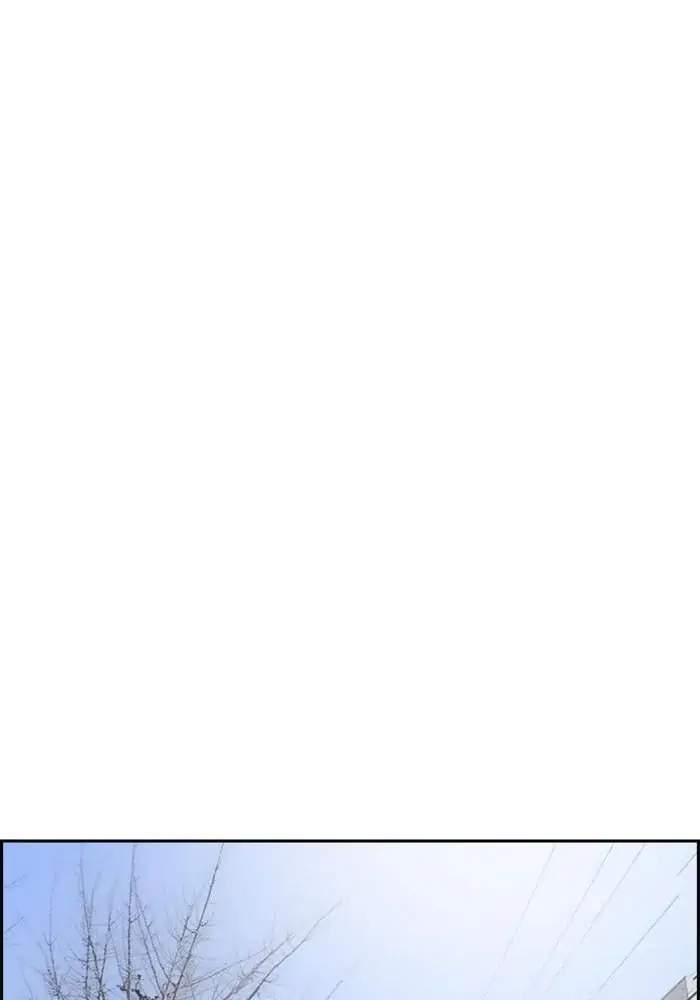 Wind Breaker Chapter 276 Gambar 40