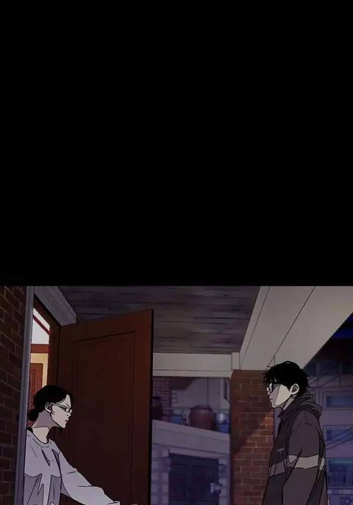 Wind Breaker Chapter 275 Gambar 26