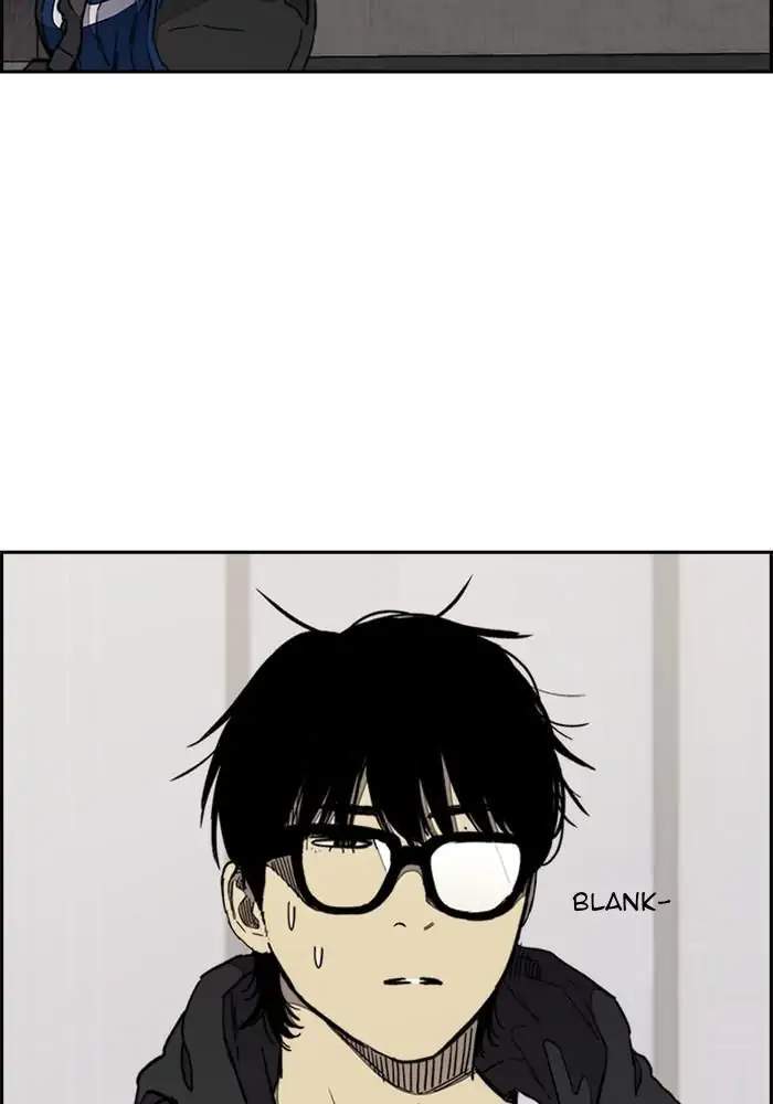 Wind Breaker Chapter 275 Gambar 3