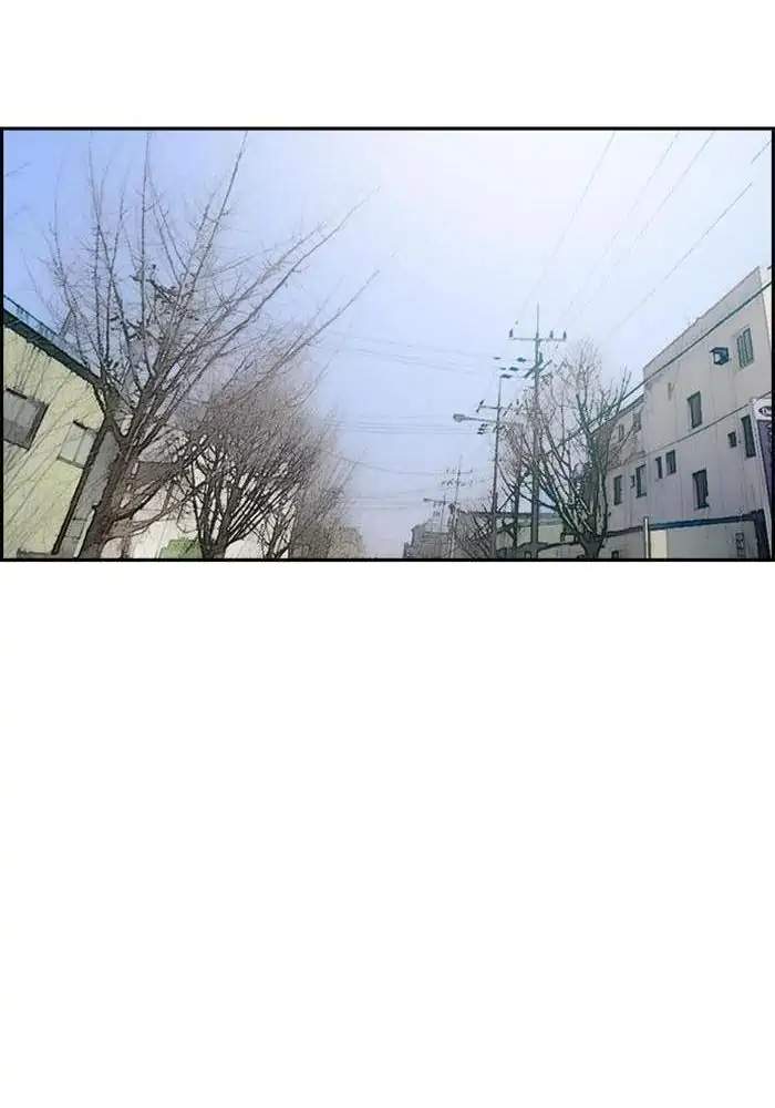 Wind Breaker Chapter 275 Gambar 71