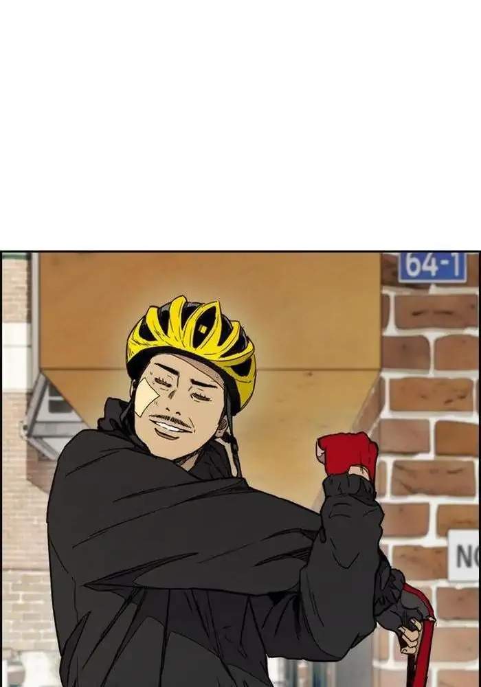 Wind Breaker Chapter 275 Gambar 76