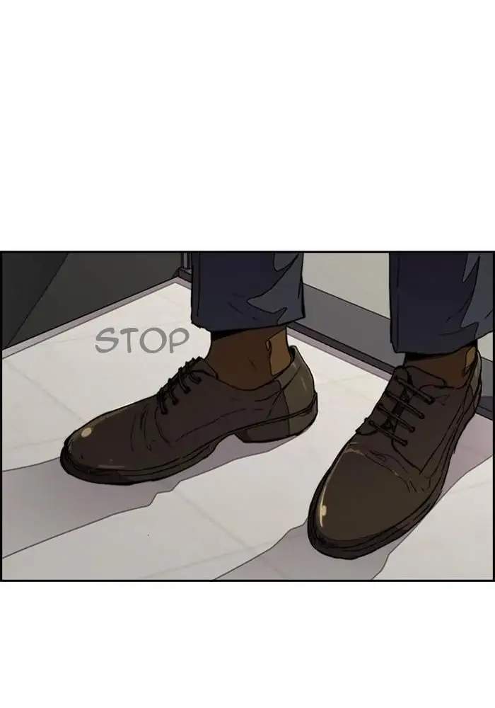 Wind Breaker Chapter 275 Gambar 93