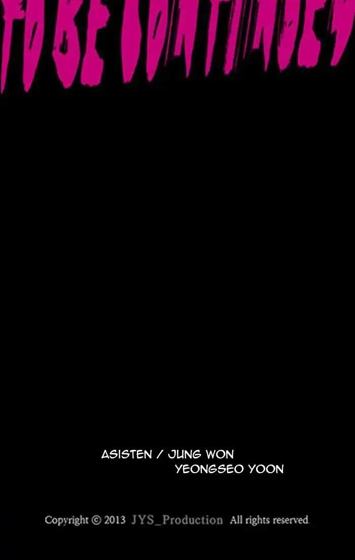 Wind Breaker Chapter 274 Gambar 106