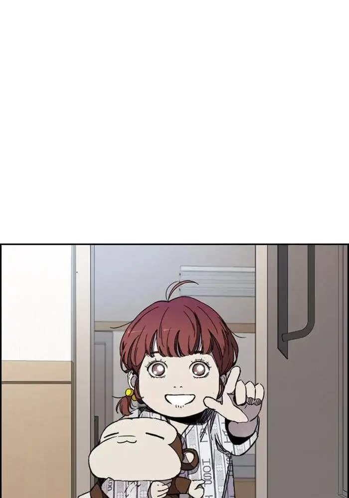 Wind Breaker Chapter 274 Gambar 19