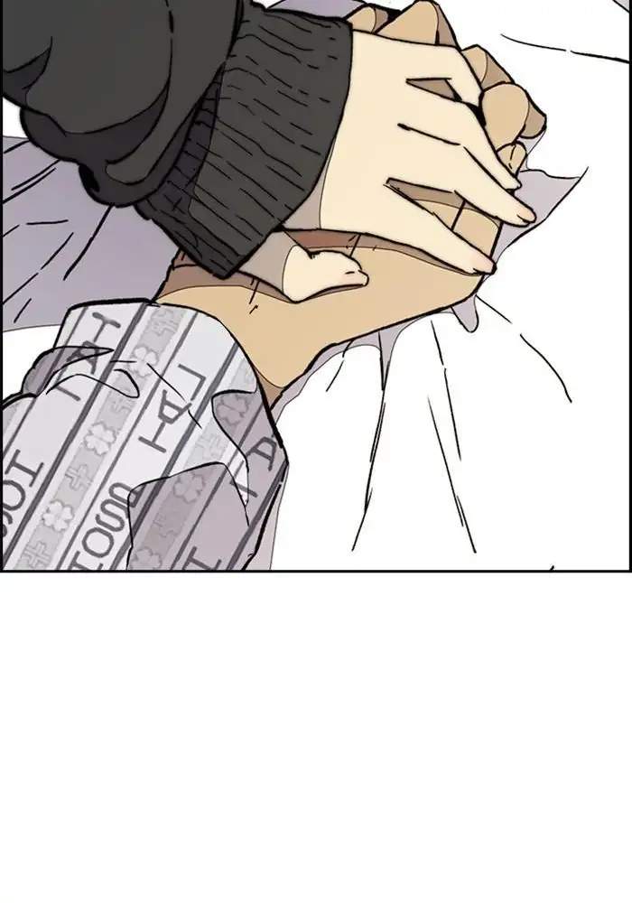 Wind Breaker Chapter 274 Gambar 31