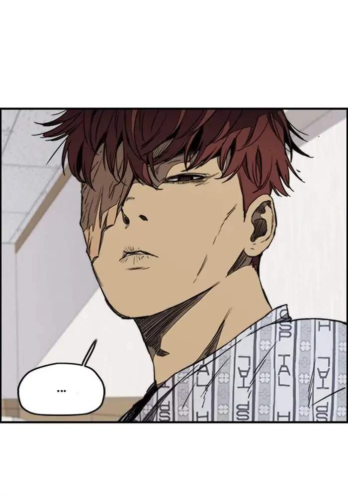 Wind Breaker Chapter 274 Gambar 32