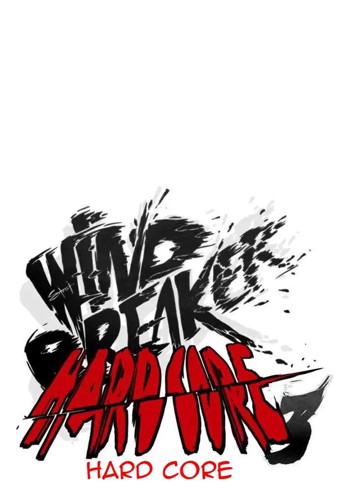 Wind Breaker Chapter 274 Gambar 36