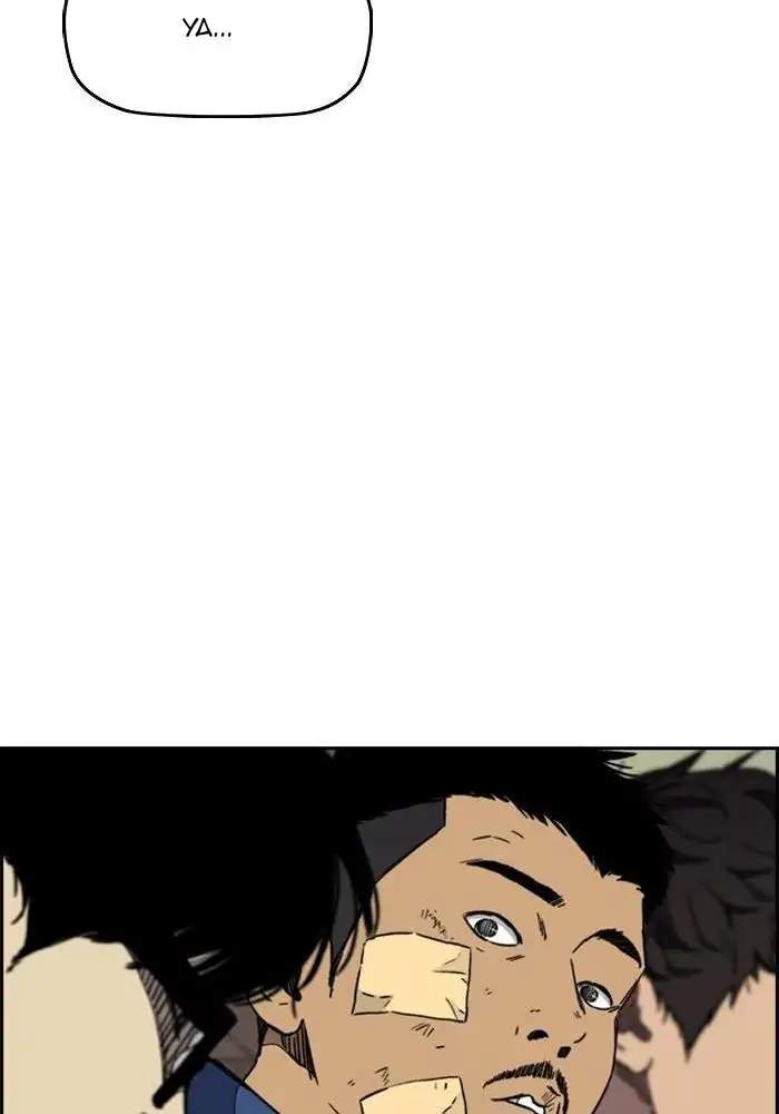 Wind Breaker Chapter 274 Gambar 43