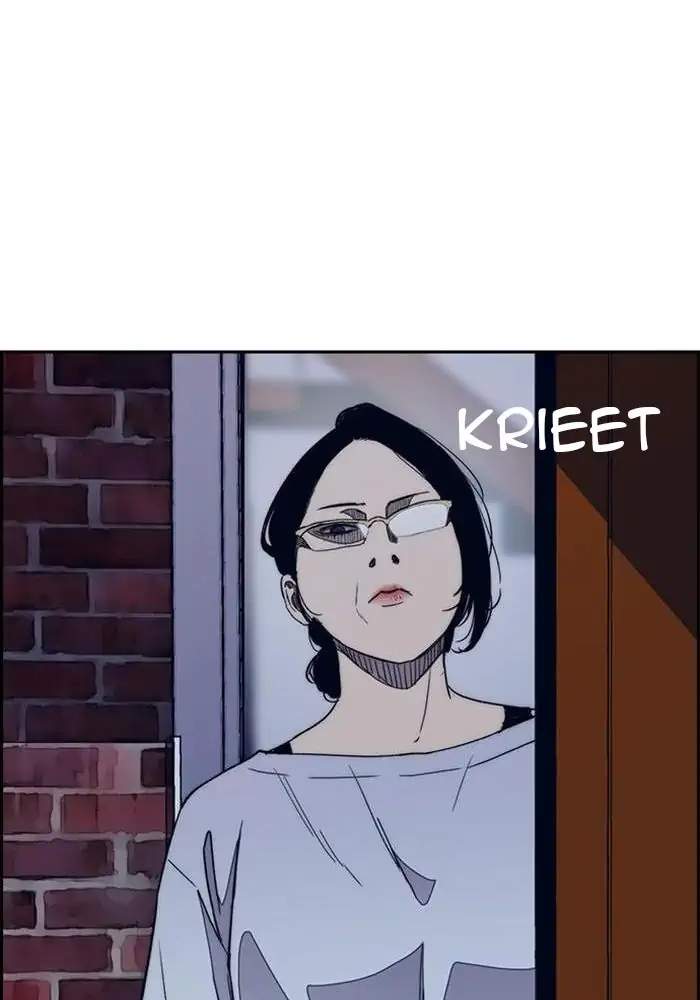 Wind Breaker Chapter 274 Gambar 77