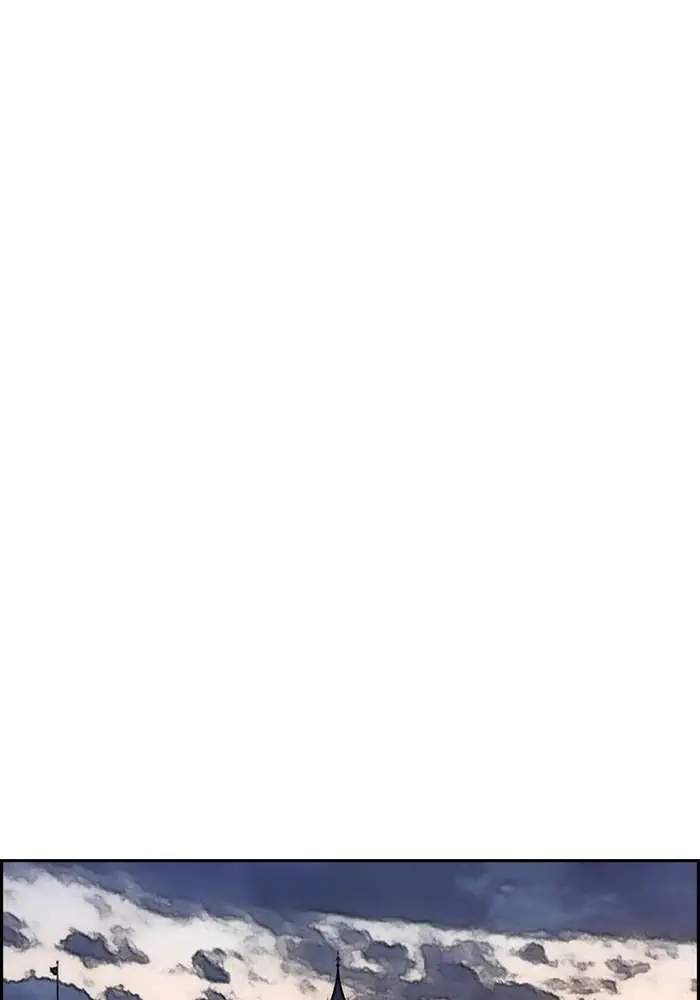 Wind Breaker Chapter 273 Gambar 115