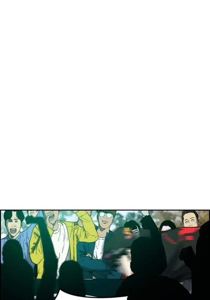 Wind Breaker Chapter 273 Gambar 11