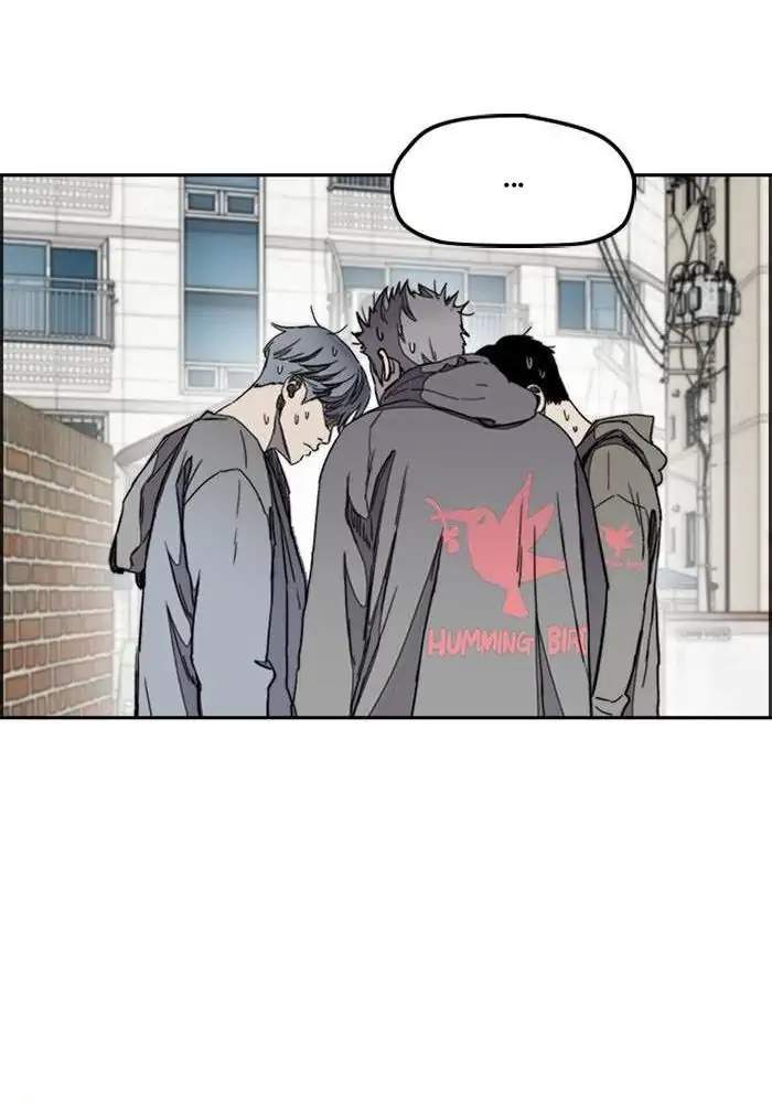 Wind Breaker Chapter 273 Gambar 19