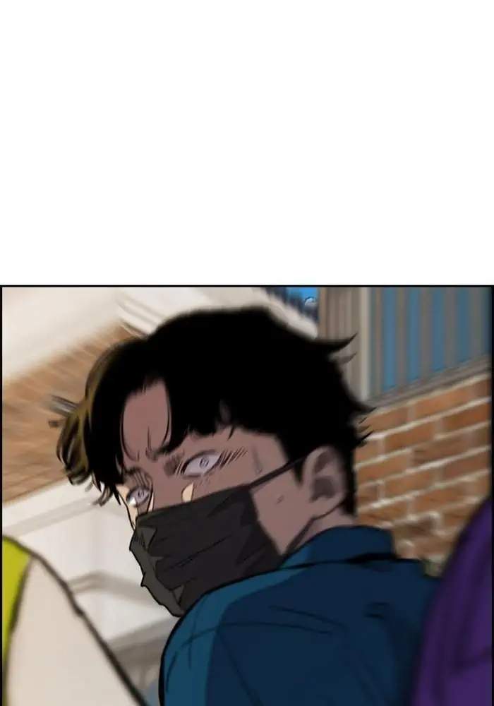 Wind Breaker Chapter 273 Gambar 33