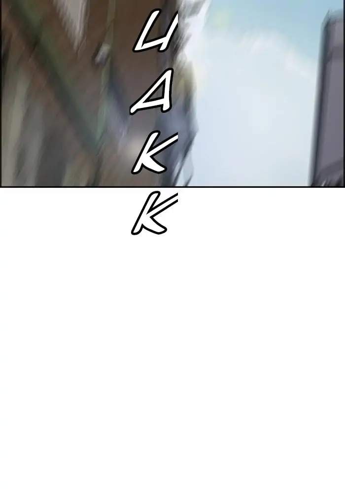 Wind Breaker Chapter 273 Gambar 35