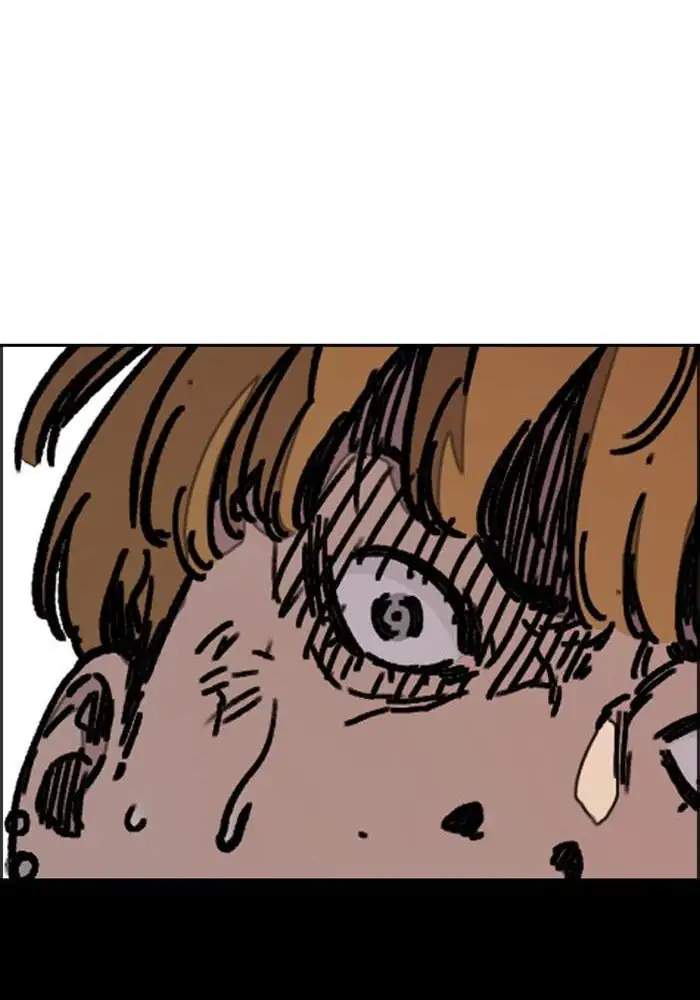 Wind Breaker Chapter 273 Gambar 43