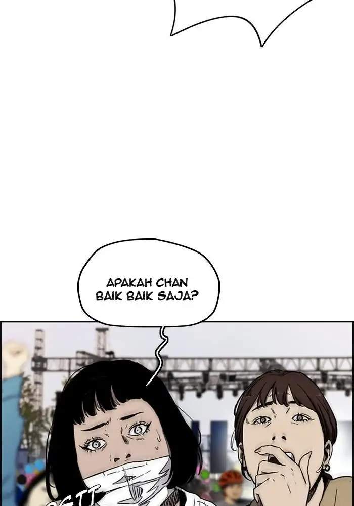Wind Breaker Chapter 273 Gambar 5