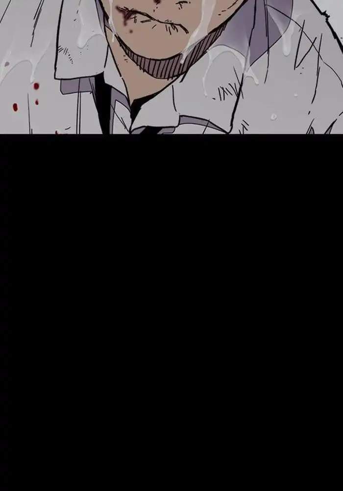 Wind Breaker Chapter 273 Gambar 50