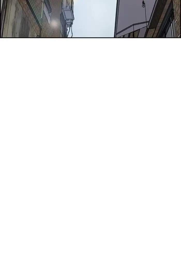 Wind Breaker Chapter 273 Gambar 73